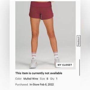 Lululemon Speed Up Low Rise Shorts in Mulled Wine